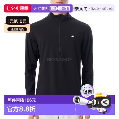 韩国直邮J.LINDEBERG Luke 半拉链中间层长袖衫 运动服 男士 时尚