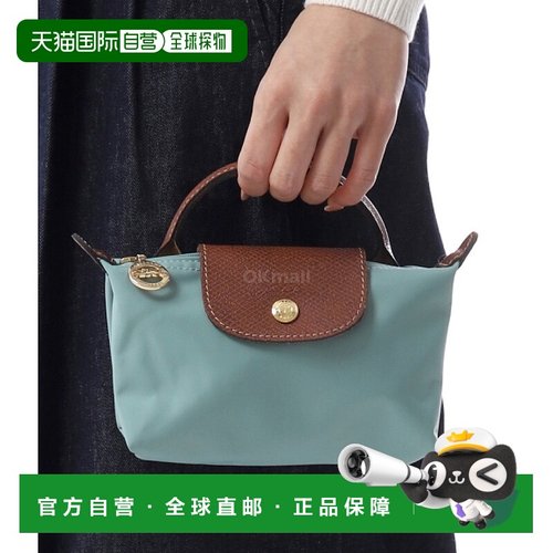 韩国直邮LONGCHAMP 34175089 P99 珑骧手提包饺子包单肩包手提袋