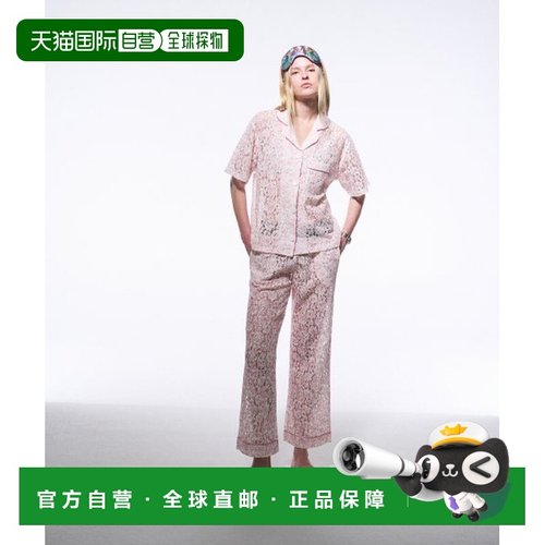 韩国直邮MARDI MERCREDI 420508-INDIANPINK睡衣/家居服套装