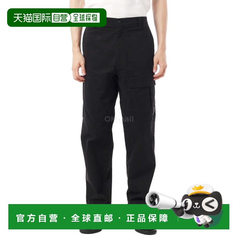 韩国直邮CP COMPANY 弹力棉缎宽松工装裤 (19CMPA067A 005529G 99