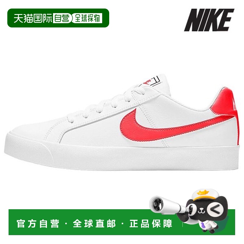 韩国直邮NIKE [特价] 耐克女式运动鞋 /W3- AO2810-113/WMNS COUR