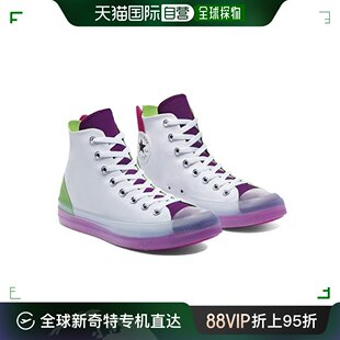 运动鞋 CONVERSE LQC 170833C 韩国直邮Converse 帆布鞋 跑步鞋