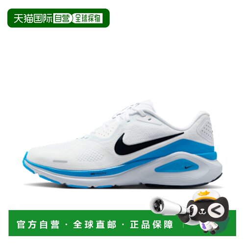 韩国直邮Nike Structure 26 舒适百搭运动鞋 跑步鞋男款耐克
