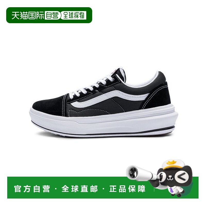 韩国直邮VANS 休闲鞋 VN0A7Q5EBA21足下工业 舒适百搭 品牌正品