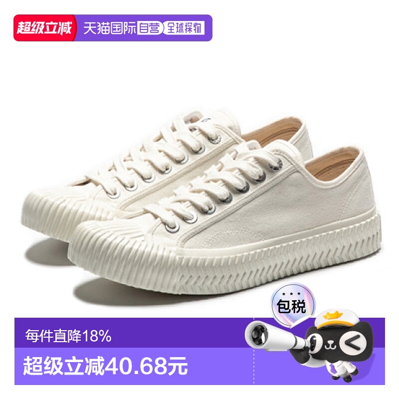 韩国直邮excelsior饼干鞋休闲鞋低帮运动时尚轻便舒适ES_M6017CV