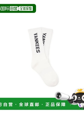 韩国直邮MLB KIDS 儿童袜子(0-16岁)7ASOB024N-50BKS中筒袜