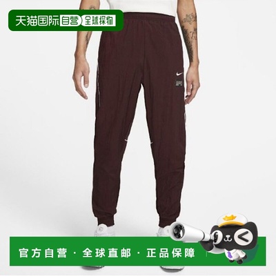 韩国直邮NIKE 长裤 DQ5044-652 F.C. Lippel 男式梭织足球长裤
