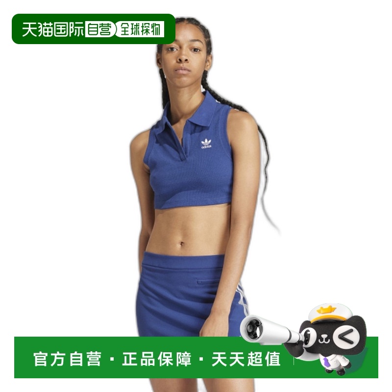 韩国直邮ADIDAS阿迪达斯正品运动休闲时尚舒适新款日常上衣IR6124