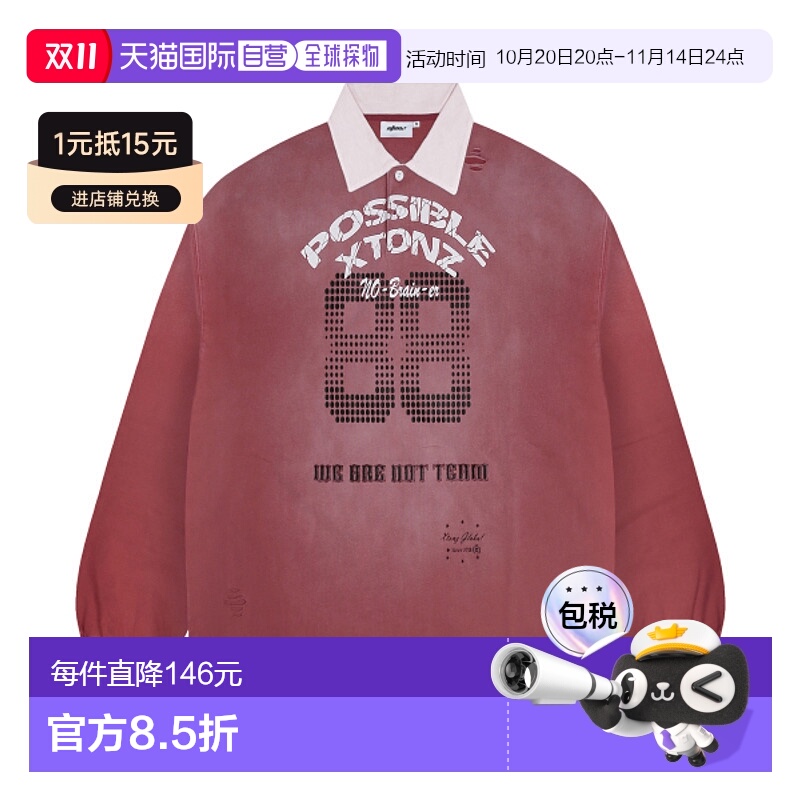 韩国直邮XTONZ 公用Polo衫XTT116RD新款