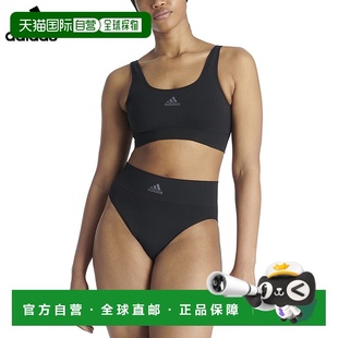 WAIST HIGH THONG Underwear阿迪达斯内衣ASMS 香港直邮Adidas
