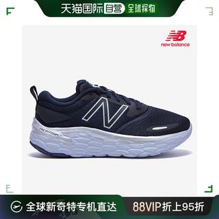 韩国直邮New Balance 跑步鞋 [KQF] 运动鞋 NBPFBF756N-59 WLTOLB