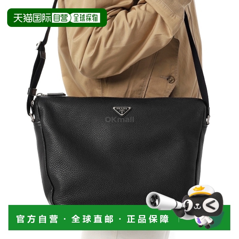 韩国直邮PRADA 2VH182 2BBE F0002 斜挎包