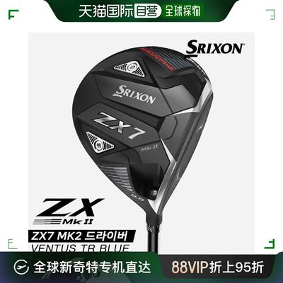 韩国直邮SRIXON 高尔夫球 2023/Srixson/ZX7/MK2/驱动程序