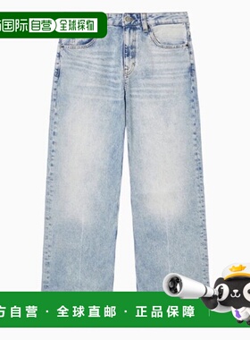 韩国直邮TOMMY HILFIGER Tamizin Mia 宽松版型牛仔长裤 B1 T32F6