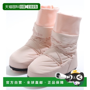 韩国直邮repetto V4163TTCH899 / V4163TTCH 899 靴子