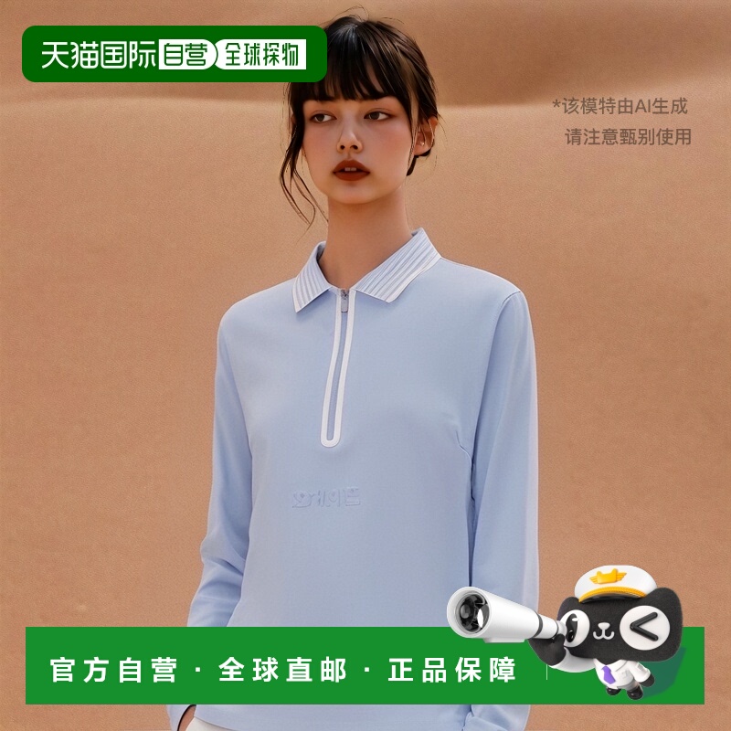 韩国直邮G/fore高尔夫长袖上衣女款浅蓝色休闲防晒G4LS23K863