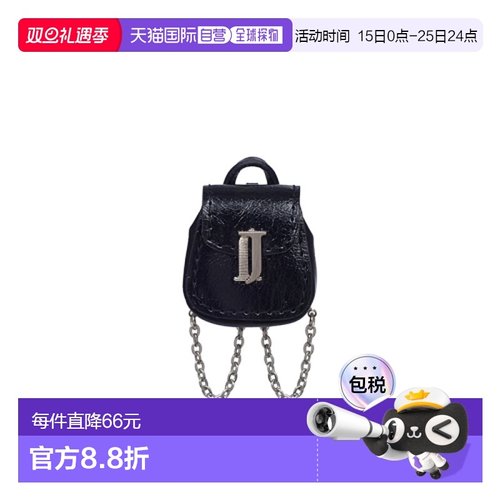 韩国直邮J.ESTINA气质iu同款精致高级小巧日常休闲女款休闲包JEAC