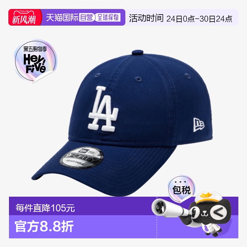韩国直邮NEW ERA 男士帽子14561843 940UNST MLB BASIC LOSDOD D