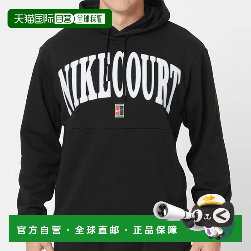 韩国直邮NIKE 耐克外套 Dryfit 传统连帽衫_T FQ2094-010