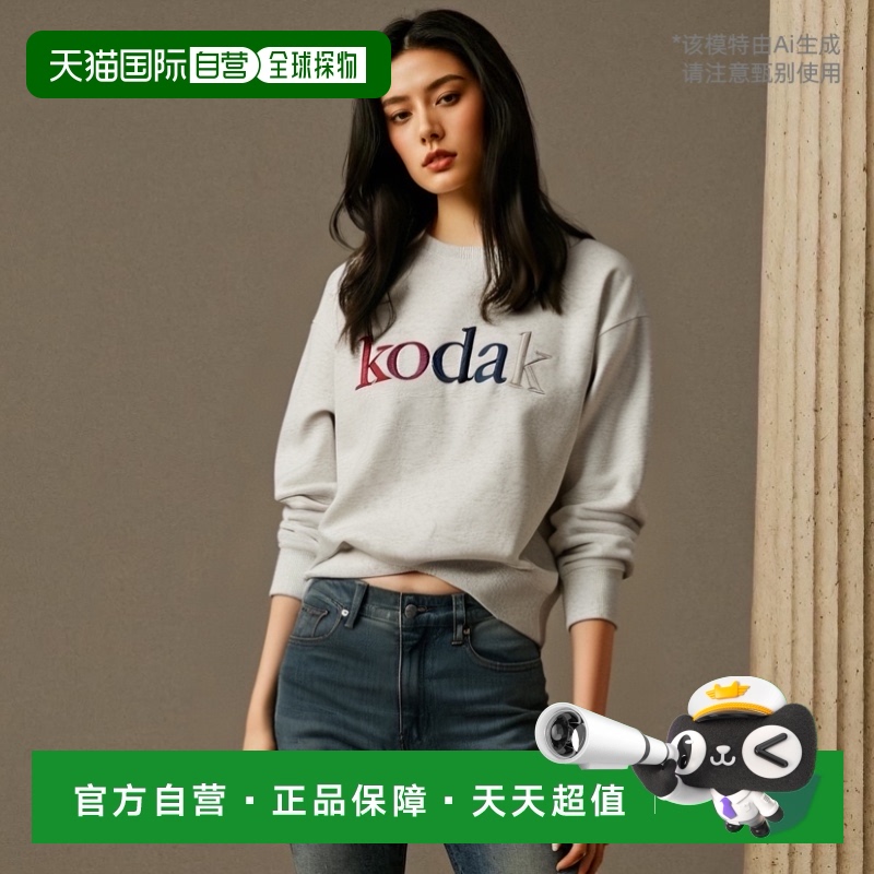 韩国直邮KODAK正品新款美式校园时尚运动女款卫衣K4122LFS14WMG