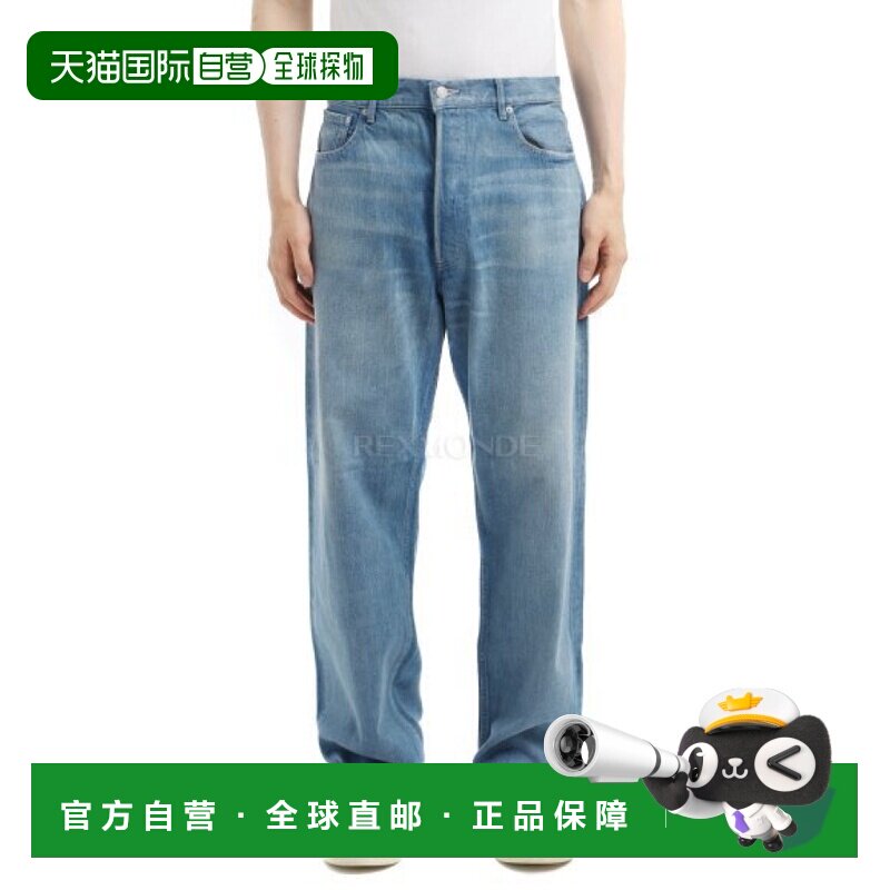 韩国直邮AURALEE 赤耳褪色浅色牛仔宽裤（A25SP03DE 浅靛蓝） 牛