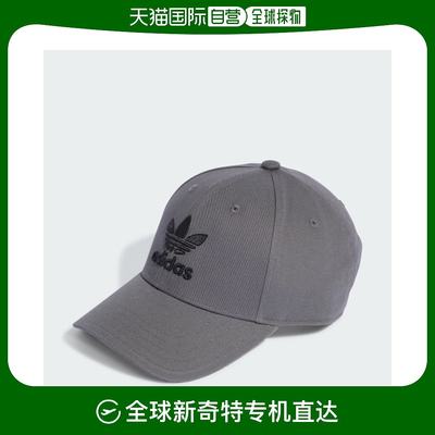 韩国直邮ADIDAS阿迪达斯休闲经典日常运动舒适时尚棒球帽IL4844