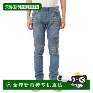 韩国直邮BALMAIN FH1MG115DF81 6AW 牛仔裤