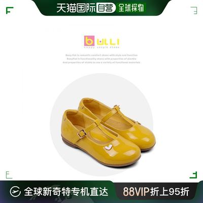 韩国直邮[Bany Flat] [Bunny Kids] 可爱儿童平底鞋 LKDS029