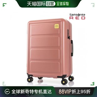 韩国直邮SAMSONITE 旅行包 男士 RED HAZE TOIIS EXP COR