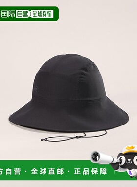 韩国直邮ARC'TERYX [坡州] [官方商] SS25 新款遮阳帽 AEPSU09487