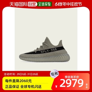 HQ2059 运动鞋 日常运动舒适时尚 韩国直邮ADIDAS阿迪达斯休闲经典