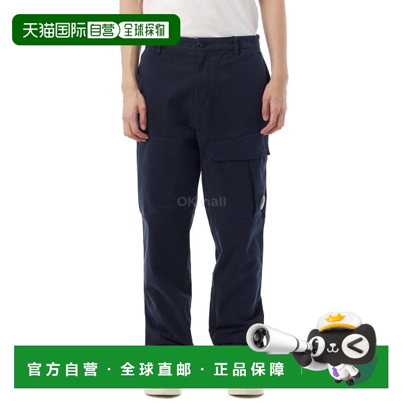 韩国直邮CP COMPANY 弹力缎纹宽松工装裤 (19CMPA067A 005529G 88