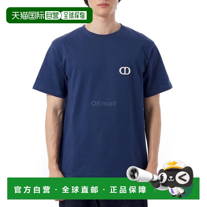 韩国直邮Dior 943J605A0554 570迪奥