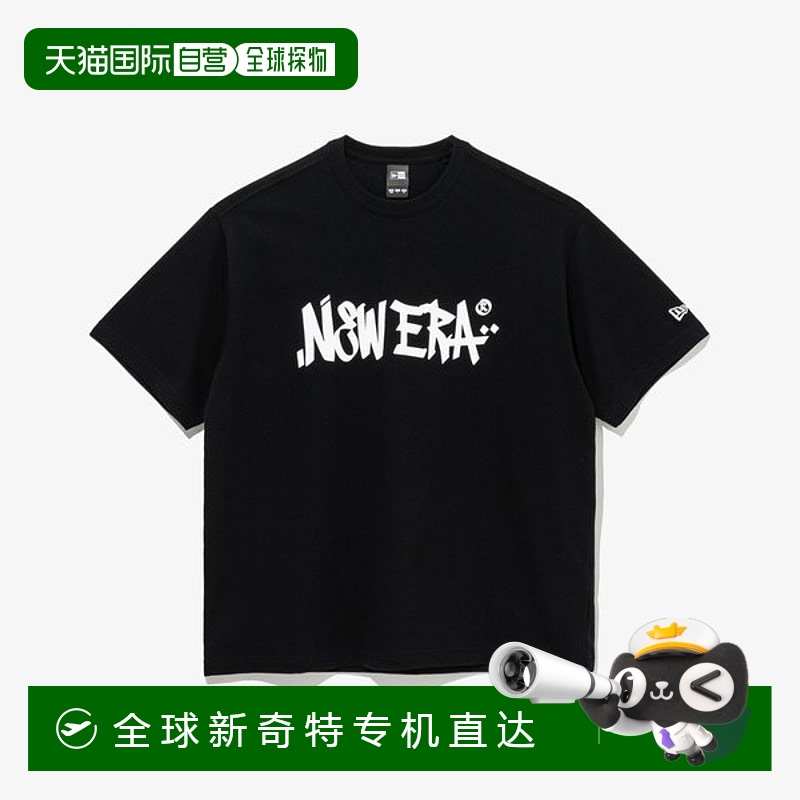 韩国直邮new era  T恤