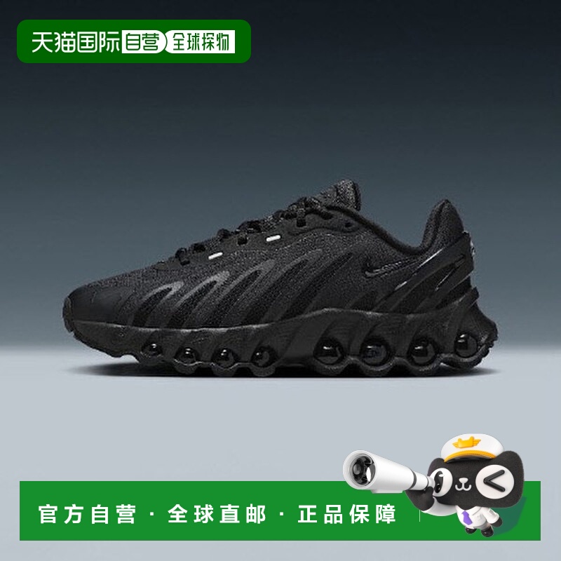 韩国直邮NIKE 耐克运动鞋 SQJ HF7310-002 Air Max Dn8