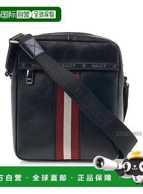 韩国直邮BALLY [VALI Holm 男士斜挎包 59582122352 F210巴利