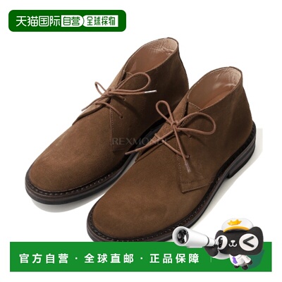 韩国直邮ASTORFLEX Greenflex Rubber - 403 哈瓦那 靴子/工装