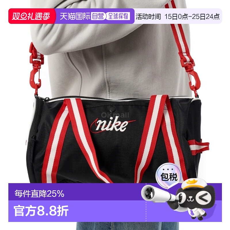 韩国直邮NIKE耐克HERITAGE DUFF复古单肩运动包13L男女DR6261-015