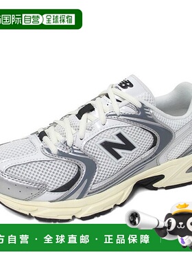 韩国直邮NEW BALANCE 530 经典女式跑步鞋 运动鞋 深灰色 U530ESA