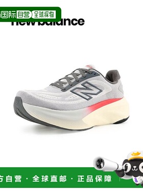 韩国直邮NEW BALANCE New Balance 跑步鞋 PureCell Level v6 Mor