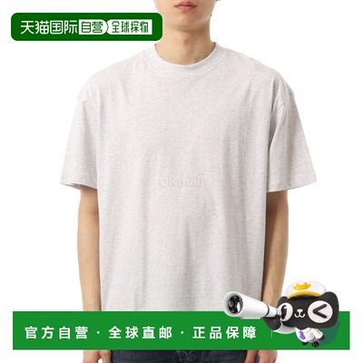 韩国直邮REPRESENT INM4742 508