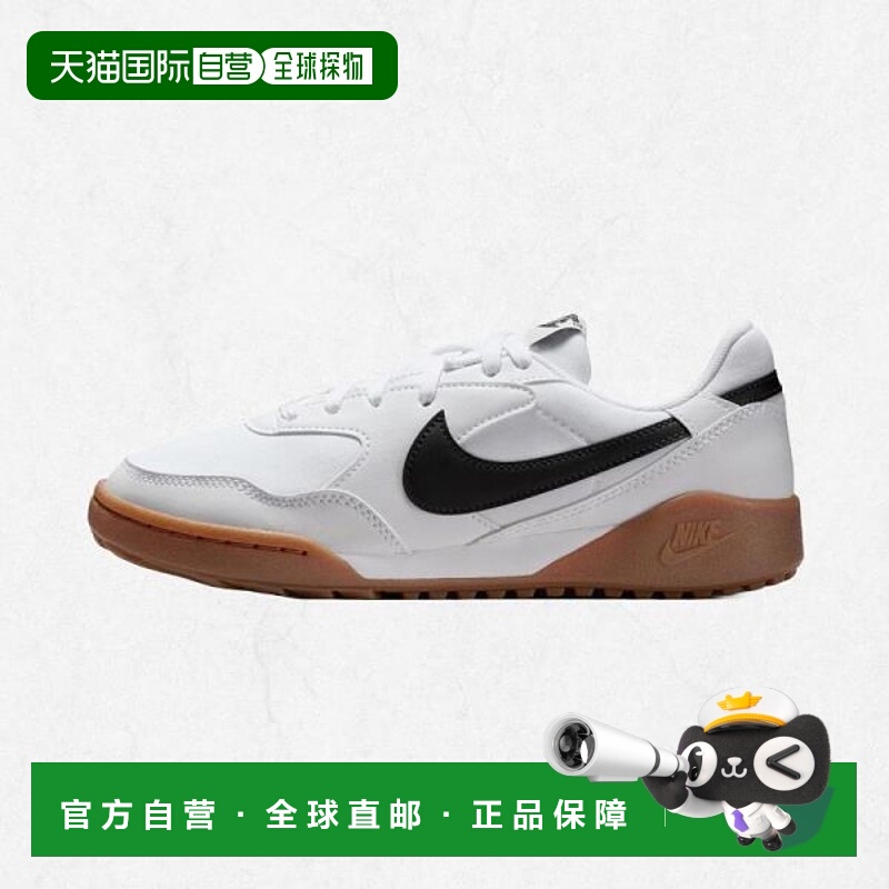 韩国直邮NIKE Terra Manta Boygrade - 101 2470338 HV9702耐克