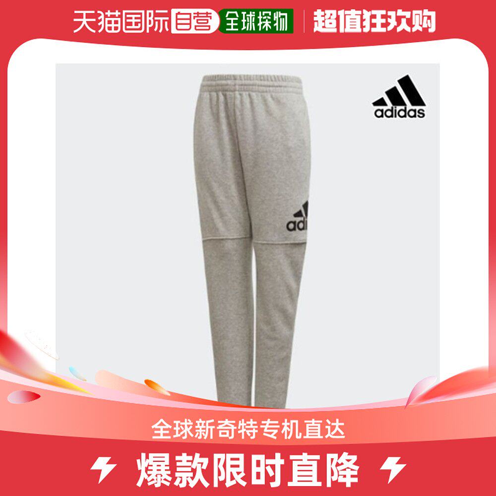 韩国直邮Adidas 儿童牛仔裤 卖场版 [Adidas] 儿童 裤子 NQB Adid怎么看?
