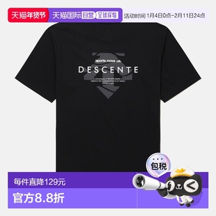 韩国直邮DESCENTE/迪桑特oversized graphic短袖T恤SR123UTS16