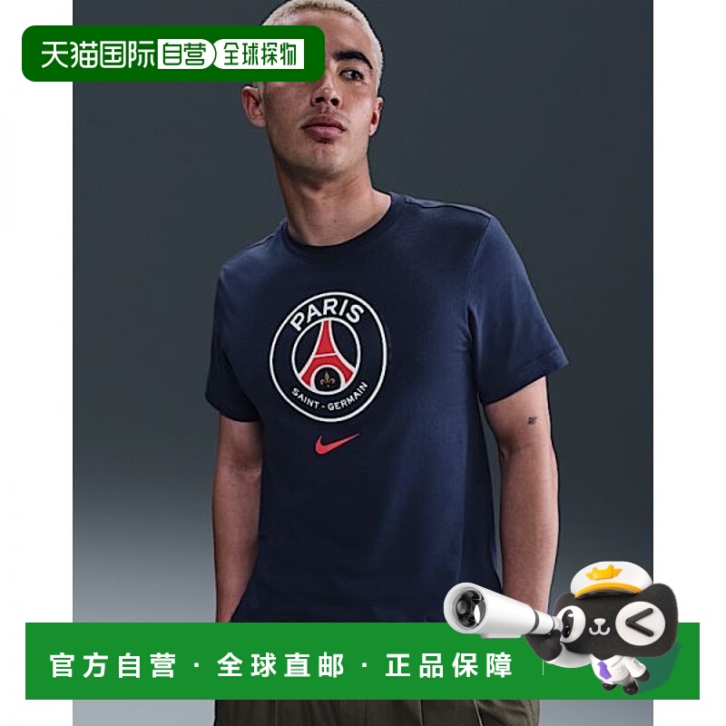 韩国直邮NIKE {仅限店内购买｝NIKE 巴黎圣日耳曼男式足球 T 恤 -