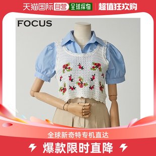 刺绣细节 韩国直邮4CUS 4CUS 针织衫 马夹 连衣裙_FM2D7VT0369