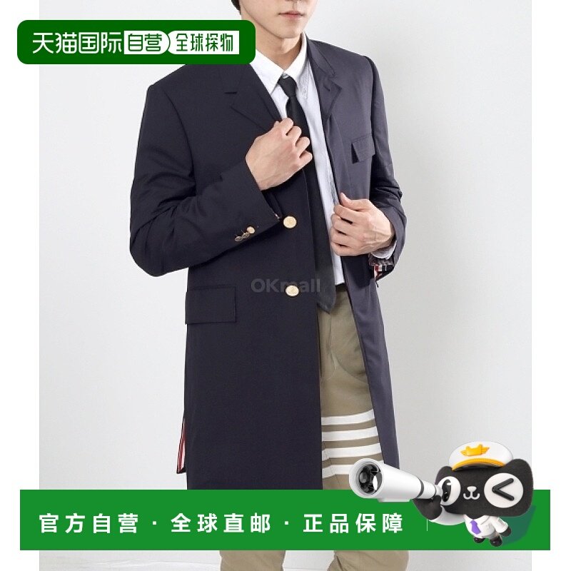韩国直邮Thom Browne MOC005A 06146 420 外套西装,男装,休闲西服,淘宝优惠券,粉丝福利购,淘宝优惠卷