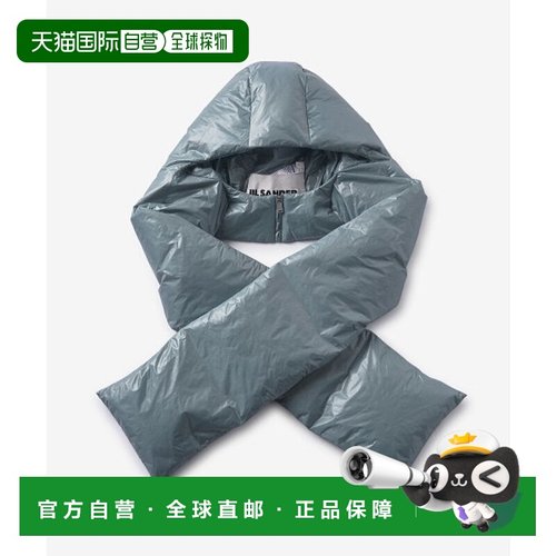韩国直邮JILSANDER潮奢 羽绒服 J40TE0001J70007043DOWN PADDING