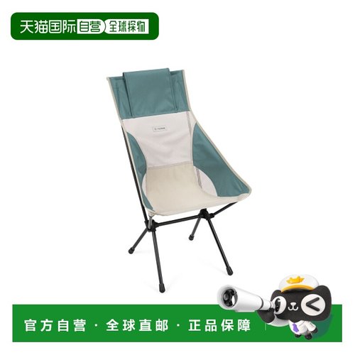 韩国直邮HELINOX 户外椅子凳子10002803折叠椅