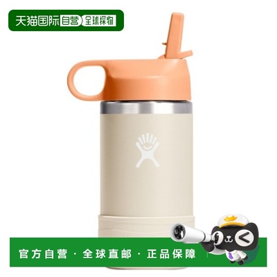 韩国直邮hydro flask新款儿童吸管杯家用旅行355ml 8359777813